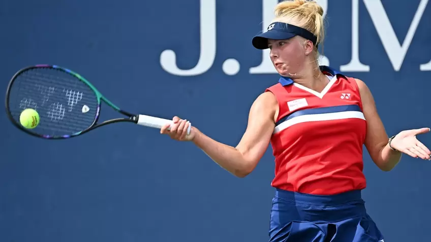 Luxembourg Open: Clara Tauson upsets Ekaterina Alexandrova in 2R 